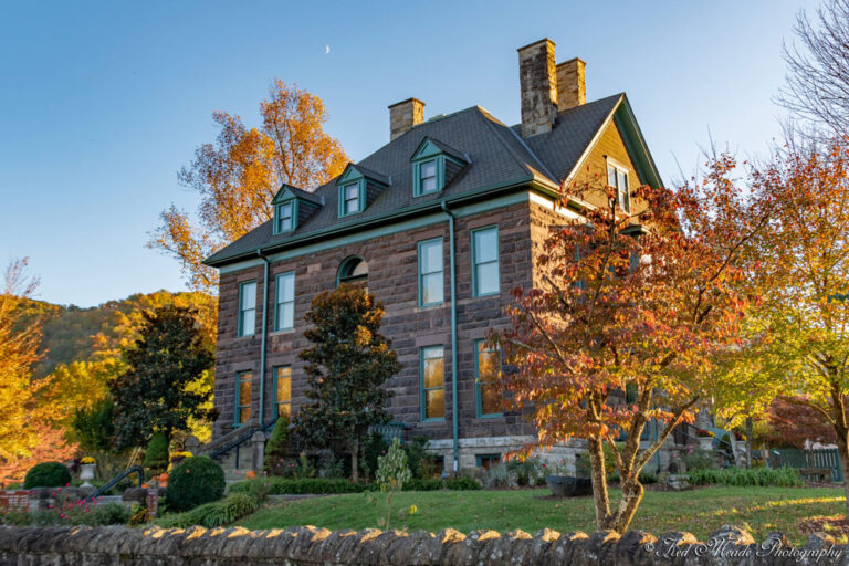 Southwest Virginia Museum 768x512