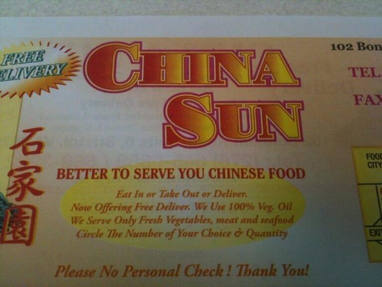 china sun 1b27e419 5056 a36a 0785b73e8921c641 768x576