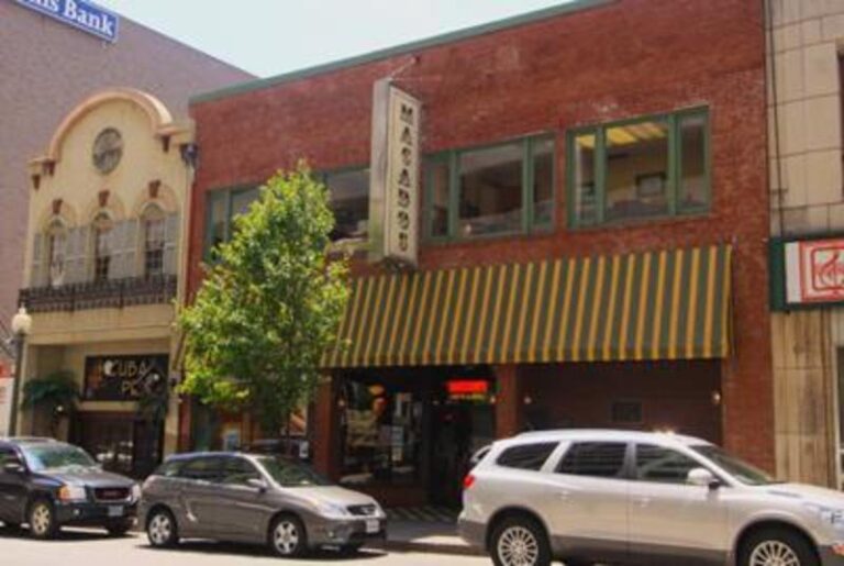 macados 1aea3a6c 5056 a36a 0778373687c603f0 768x515