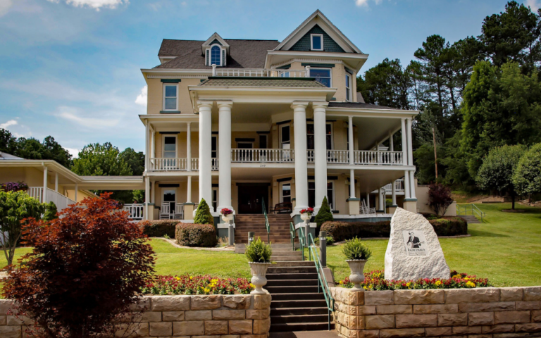 Ralph Stanley Museum 768x480