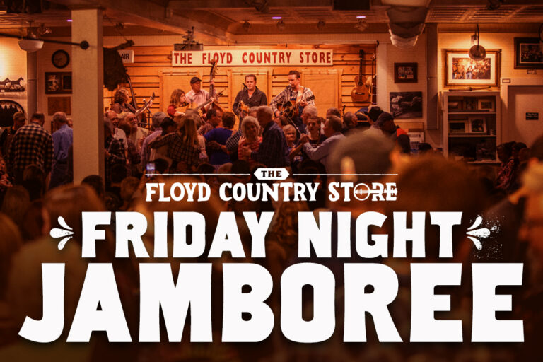 JAmboree2 1200 x 800 768x512