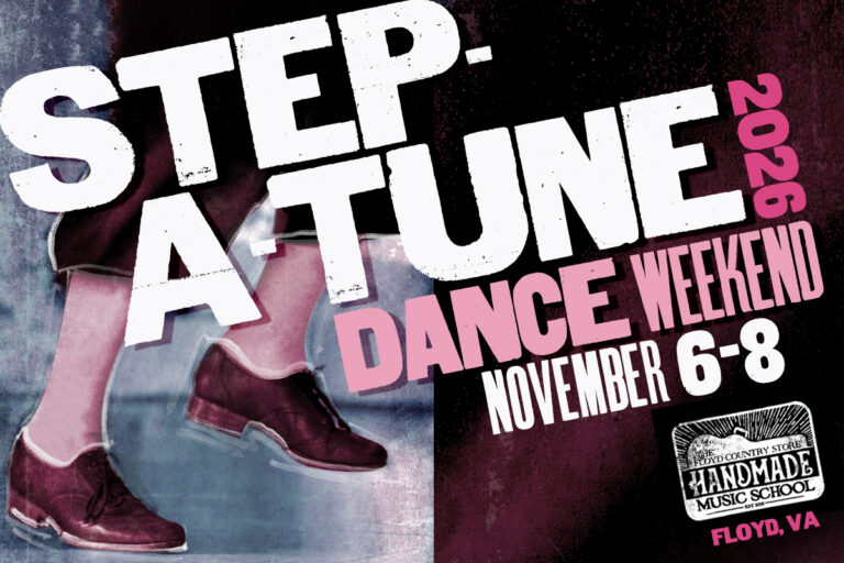 Step a event 768x512